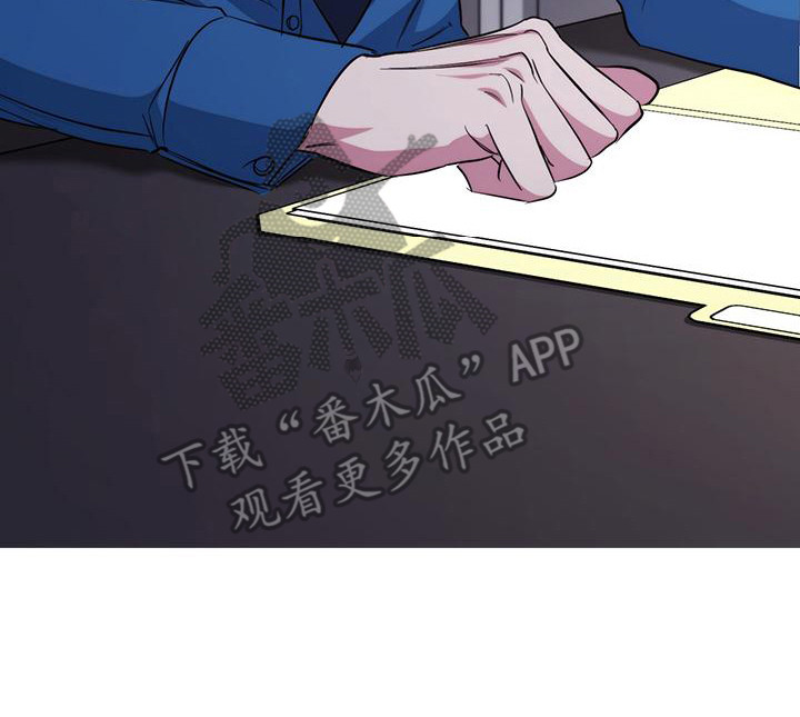 梦幻西游端游app漫画,第26话1图
