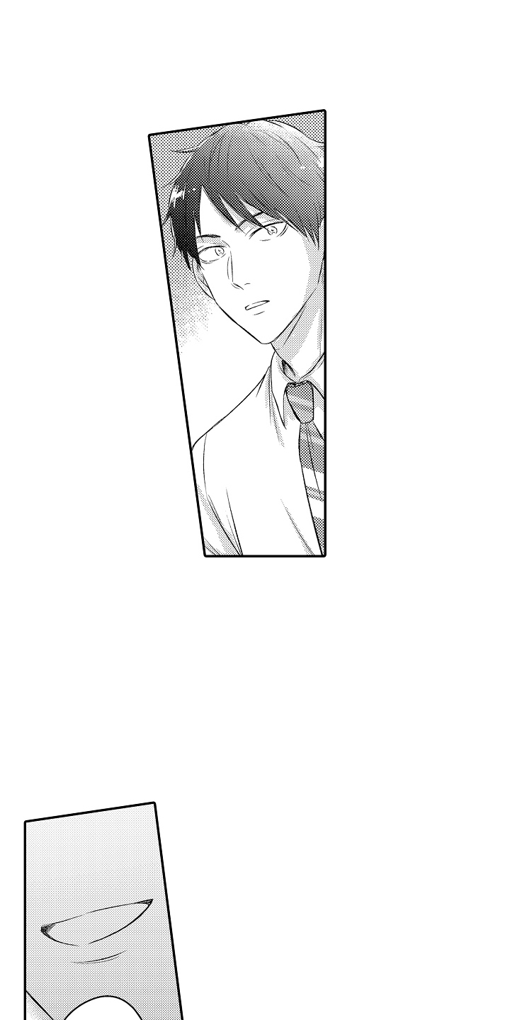 冠军的奖励漫画,第8话1图