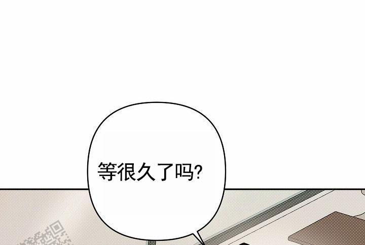 引爆点漫画,第8话1图