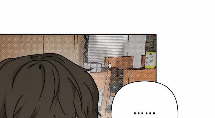 引爆点漫画,第13话1图