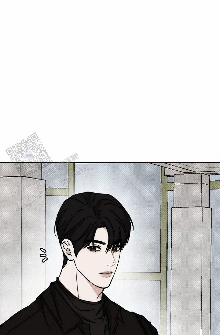 引爆点漫画,第7话1图