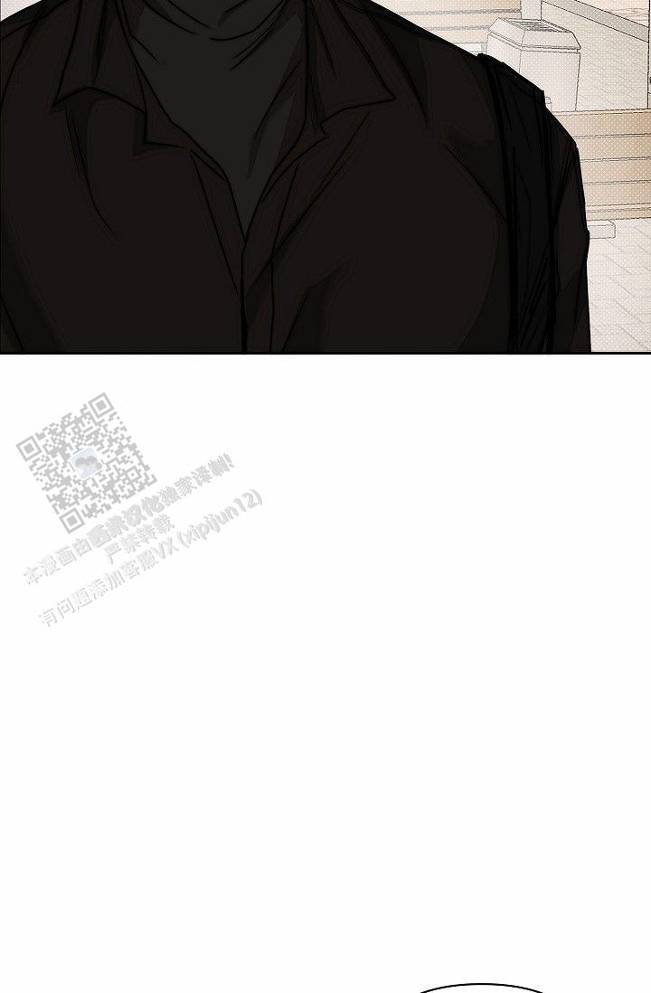 引爆点漫画,第7话2图