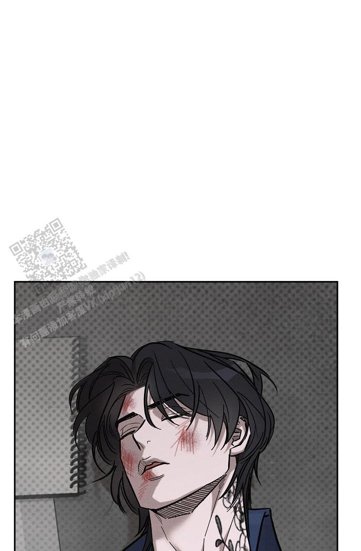四月的纹身漫画,第59话2图
