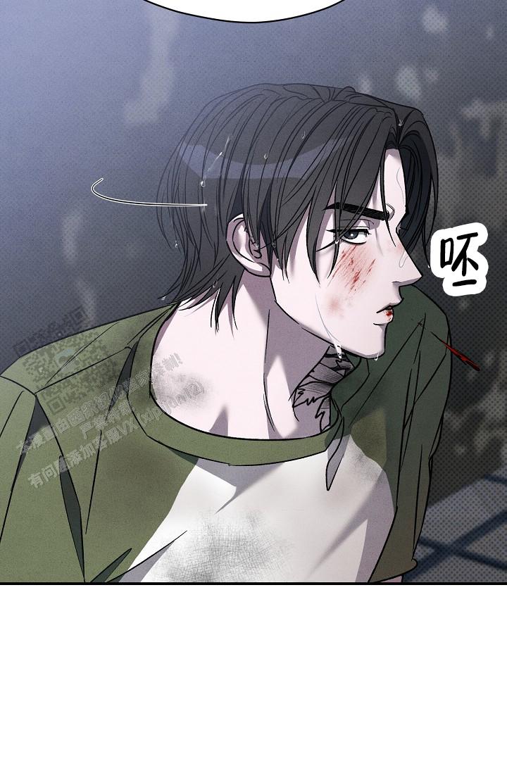 四月的纹身漫画,第38话2图