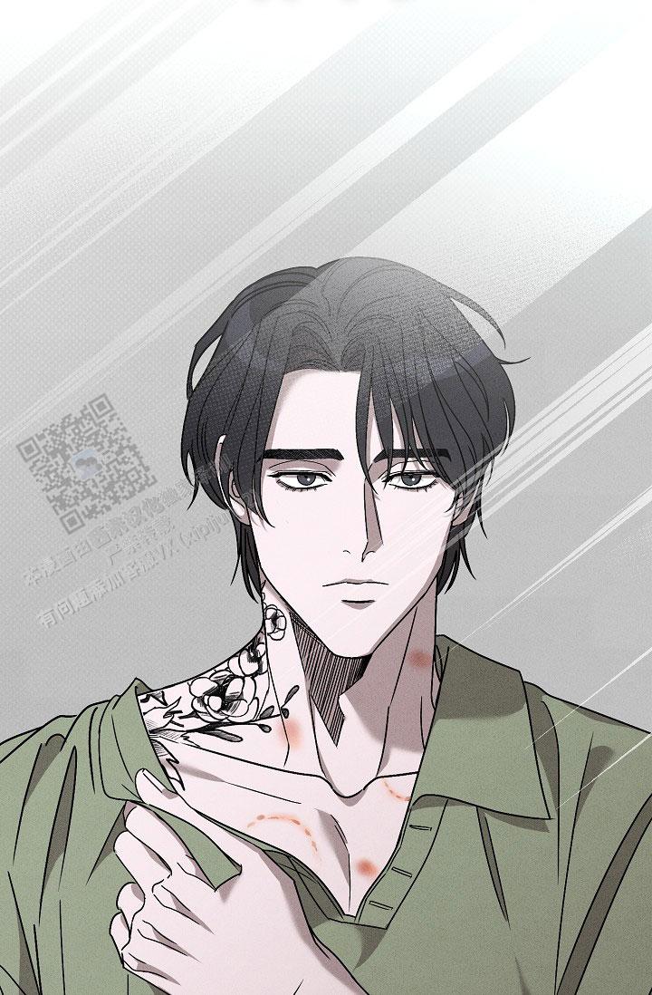 四月的纹身漫画,第20话2图