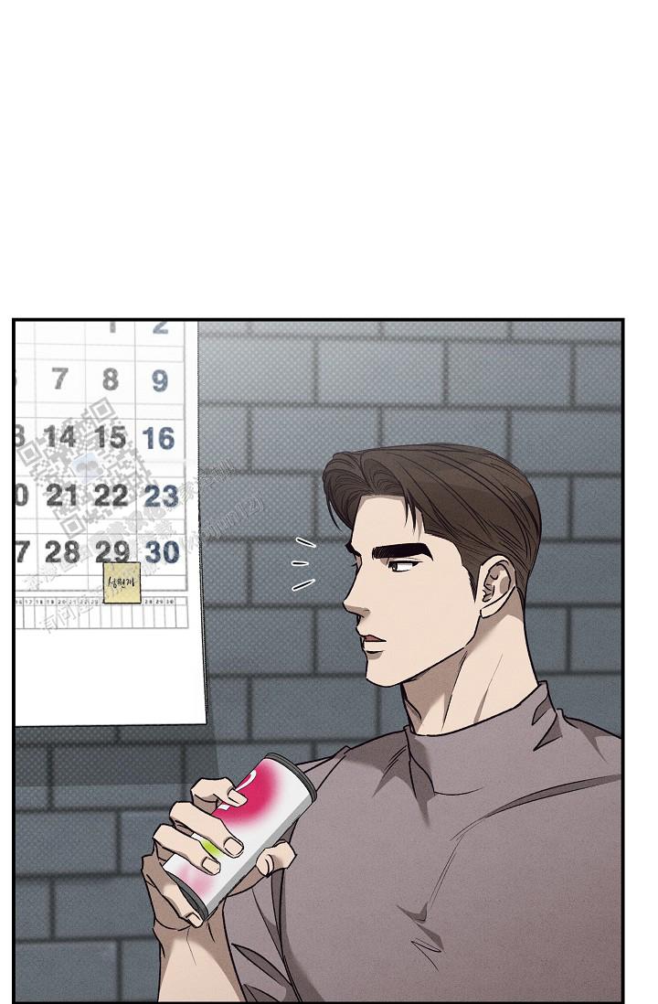 四月的纹身漫画,第45话2图