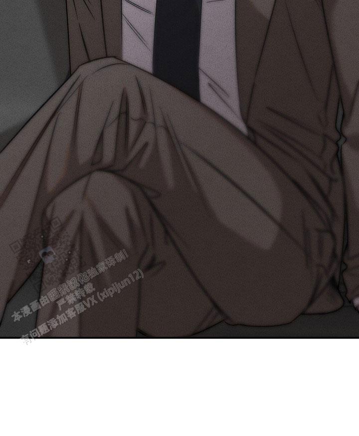 四月的纹身漫画,第35话2图