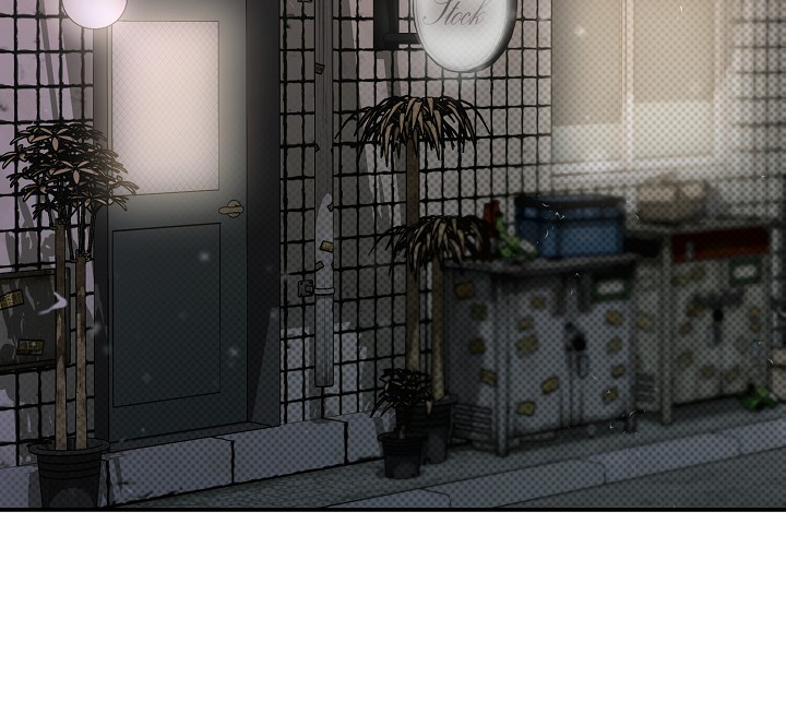 四月的纹身漫画,第1话2图