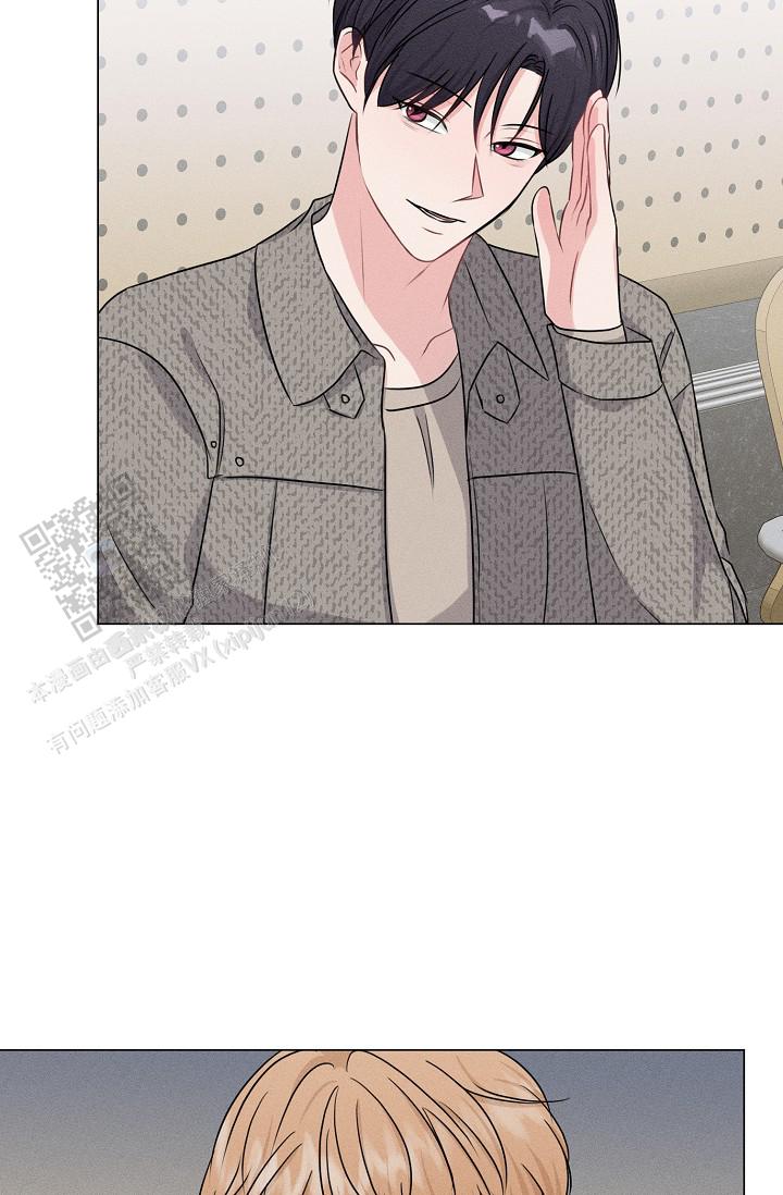 线下课程抖音直播培训班漫画,第6话2图