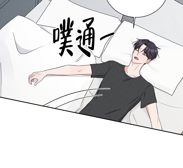 线下课程漫画,第1话1图