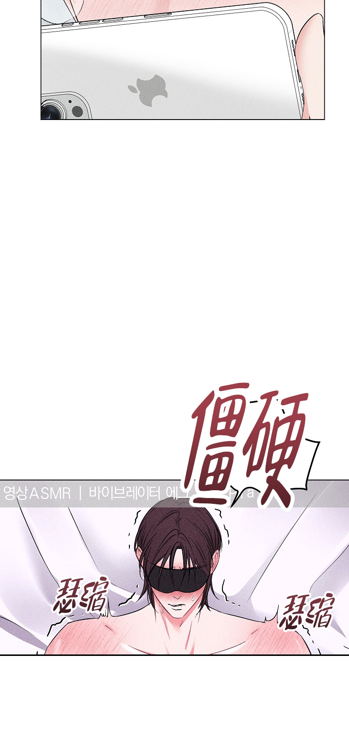 线下课程宣传文案漫画,第1话2图