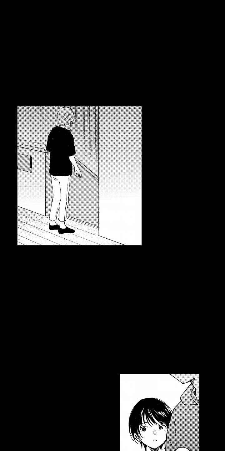 最后的谎言漫画,第20话1图
