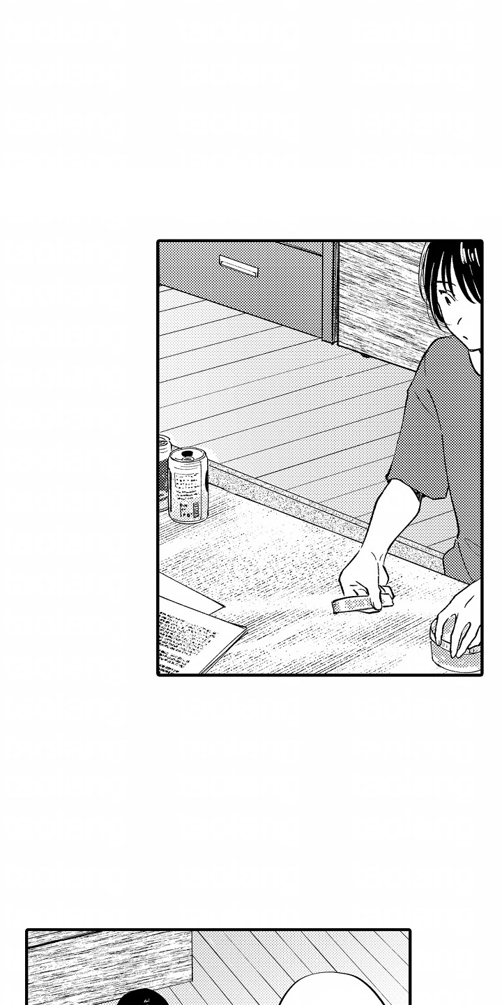 最后的谎言电影免费播放高清漫画,第11话2图