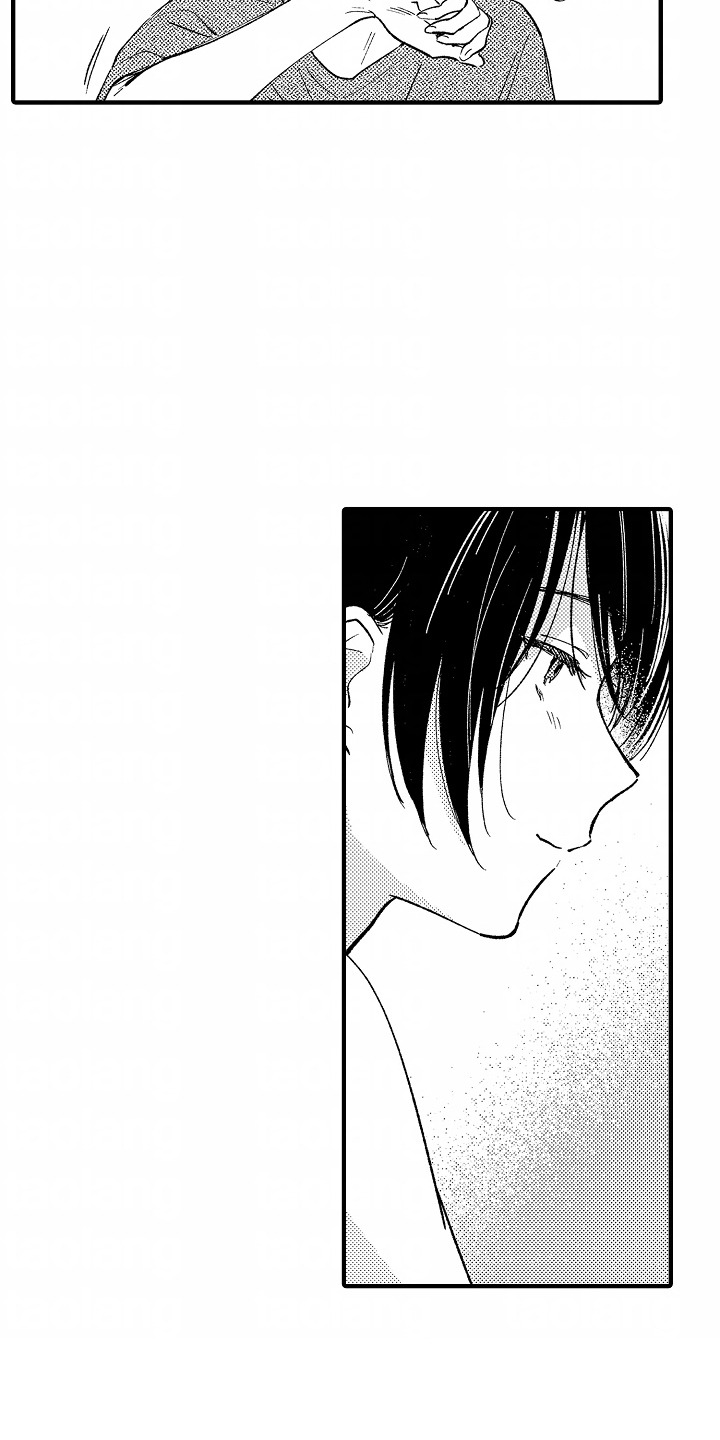 最后的谎言电影免费播放高清漫画,第14话1图