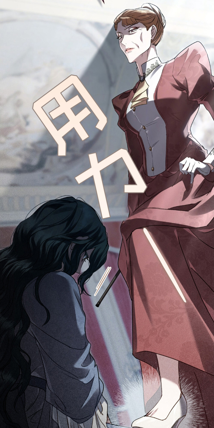 顶流流量又撞脸漫画,第19话1图