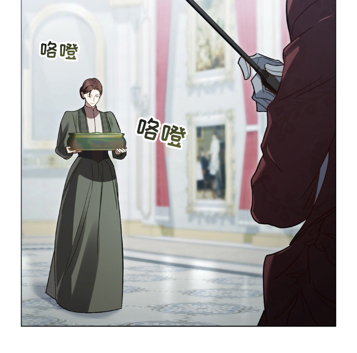 顶流女星翻身漫画,第19话2图