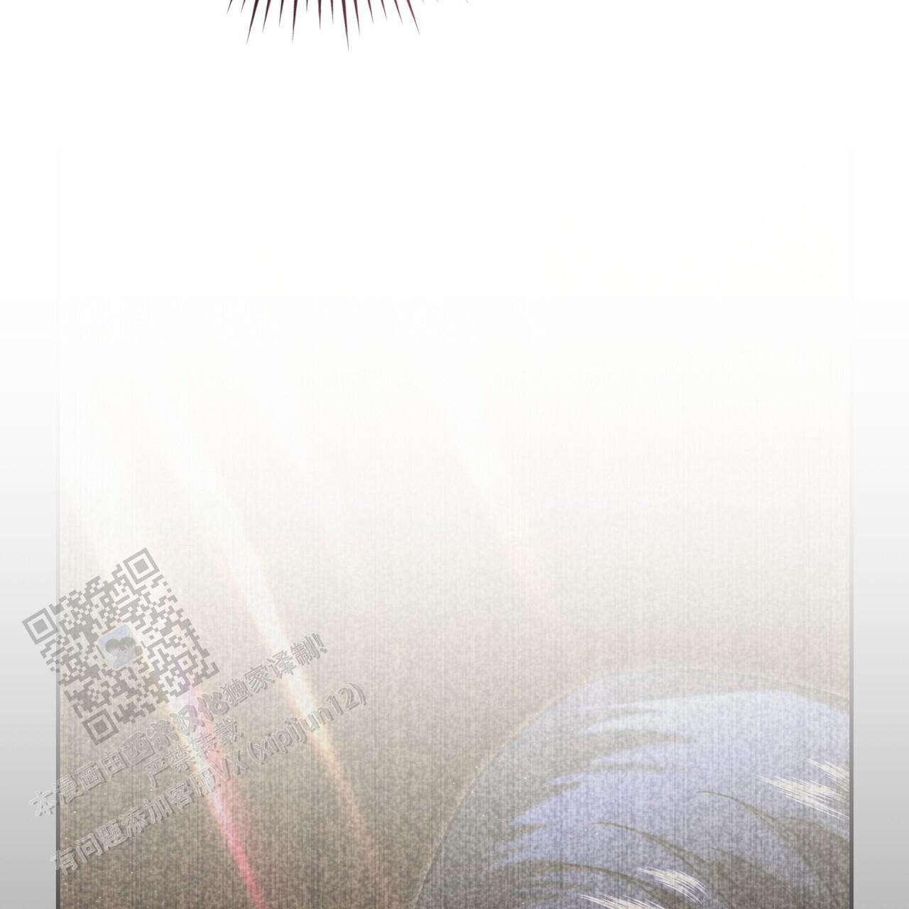 秘书生存日记漫画,第25话1图