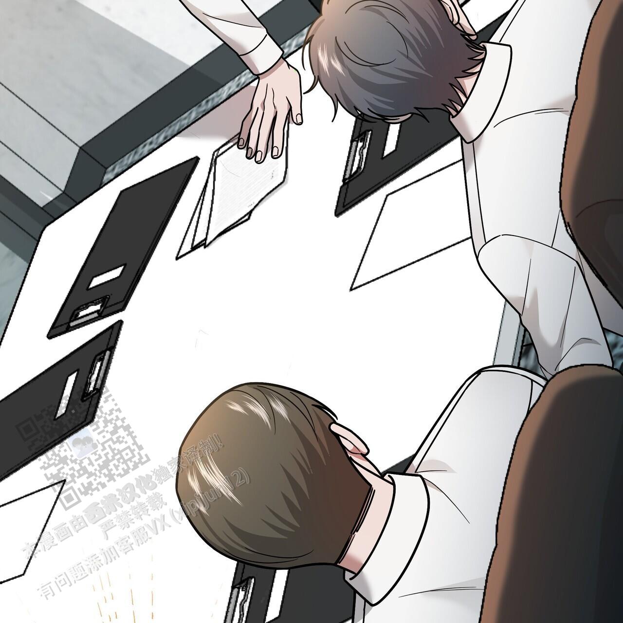 秘书生存日记漫画,第21话1图
