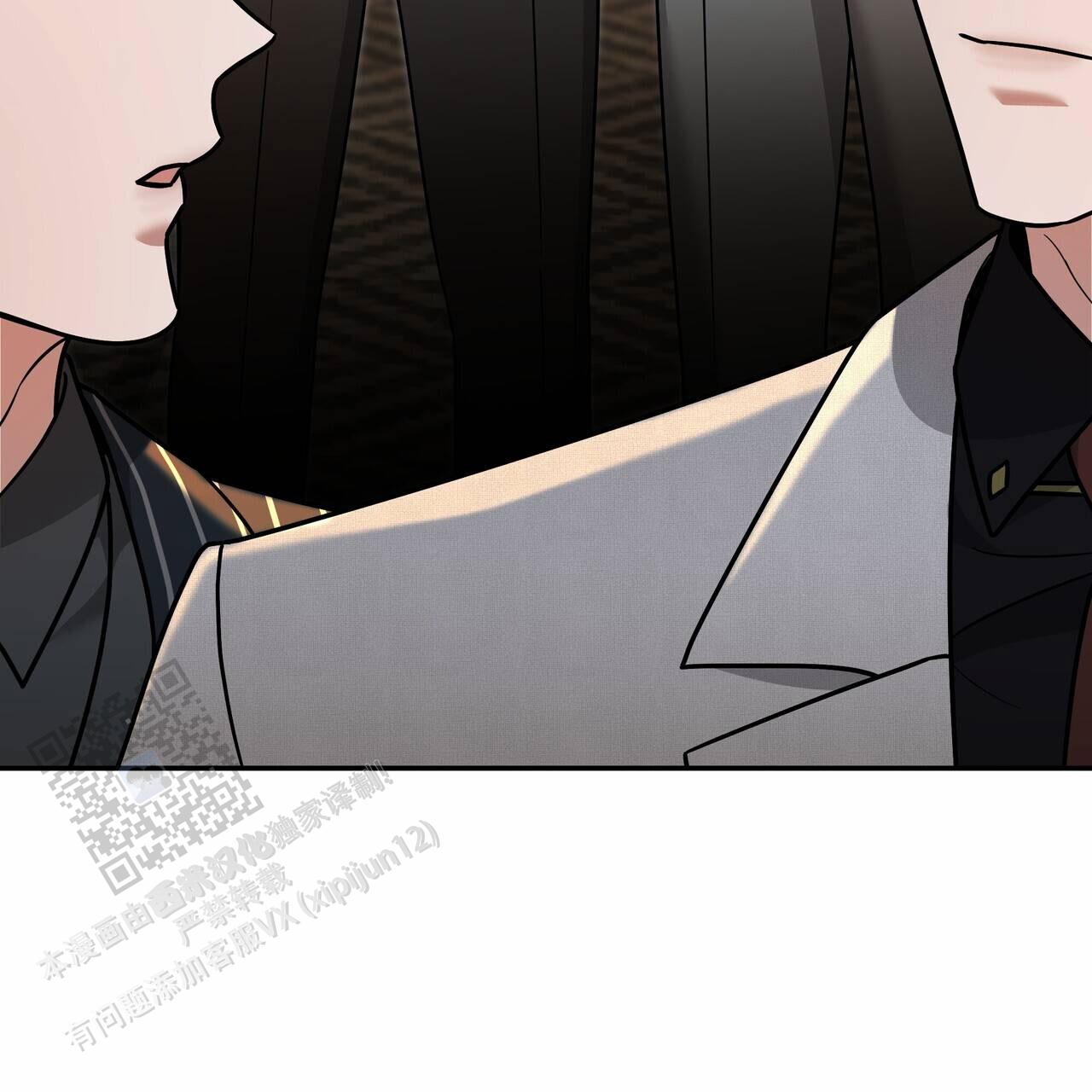秘书生存日记漫画,第43话1图