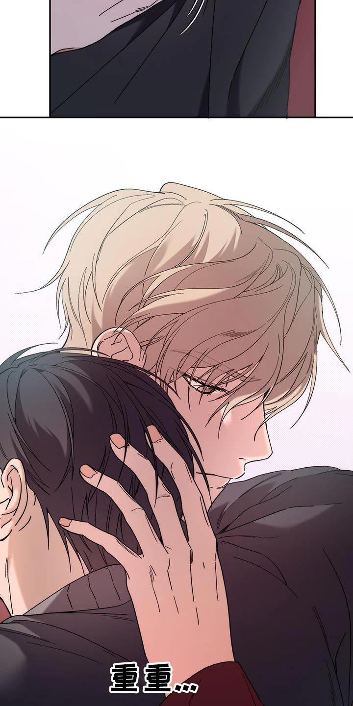 拿下高考再谈人生漫画,第49话1图