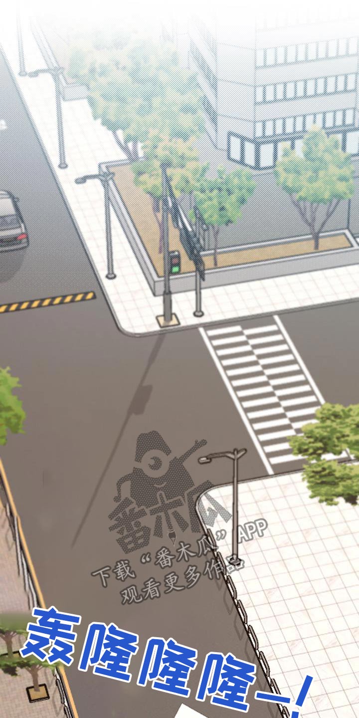 拿下高考再谈人生漫画,第49话1图