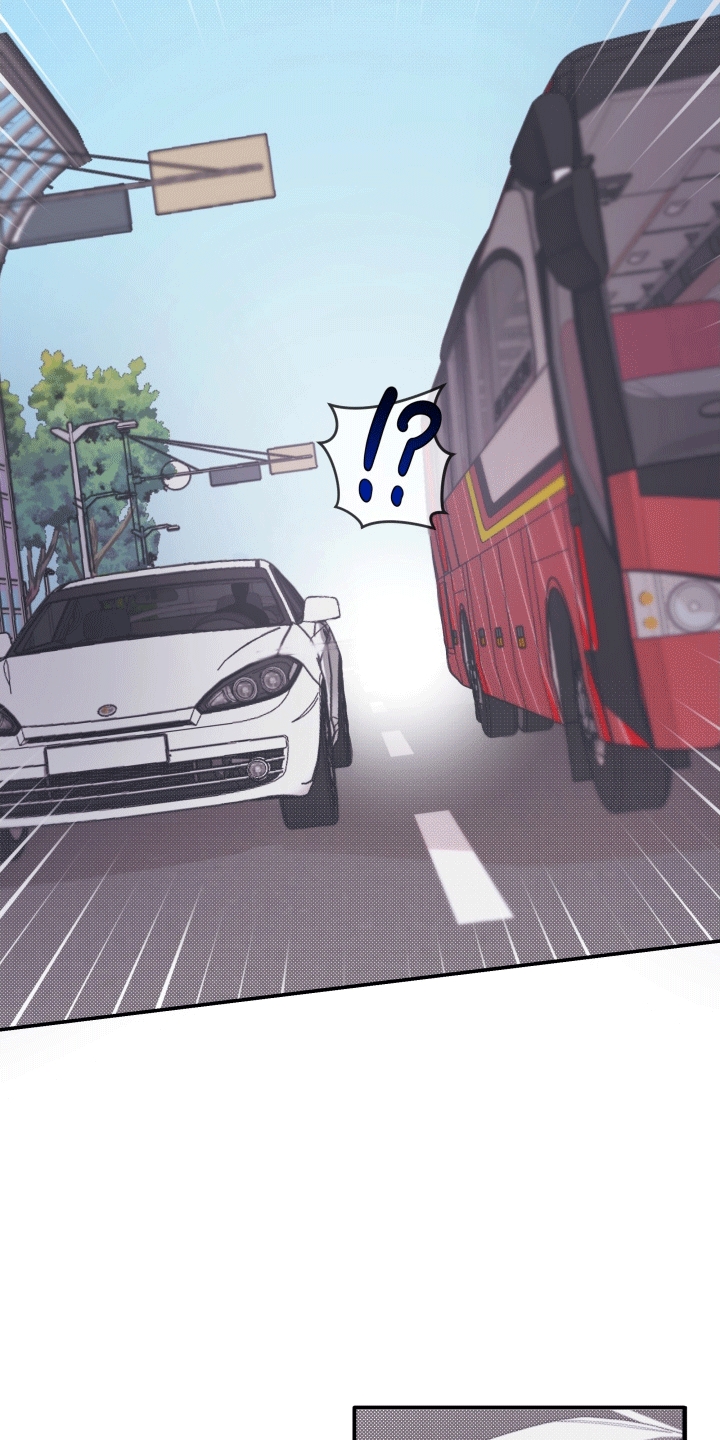 拿下高考再谈人生漫画,第9话2图
