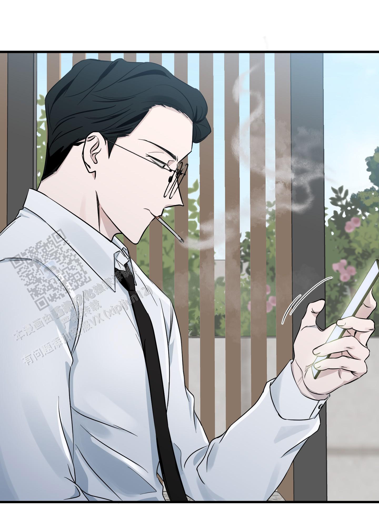 完美重连漫画,第10话2图