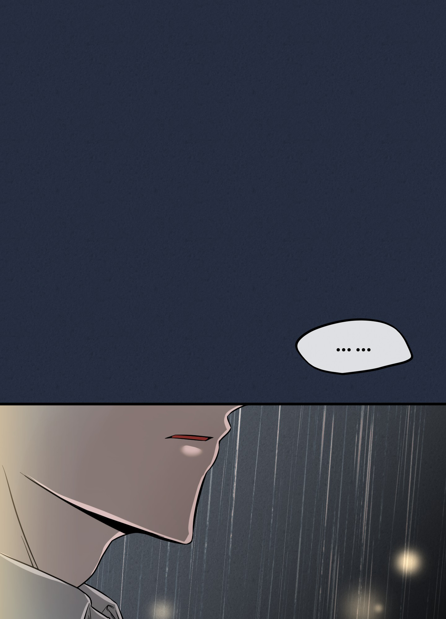 完美重连漫画,第3话1图