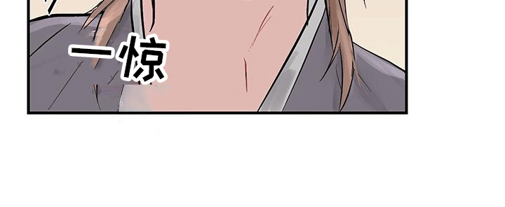 开启夜晚的月亮是什么歌漫画,第11话1图