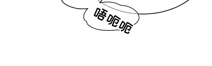 三足鼎立选股公式漫画,第11话1图