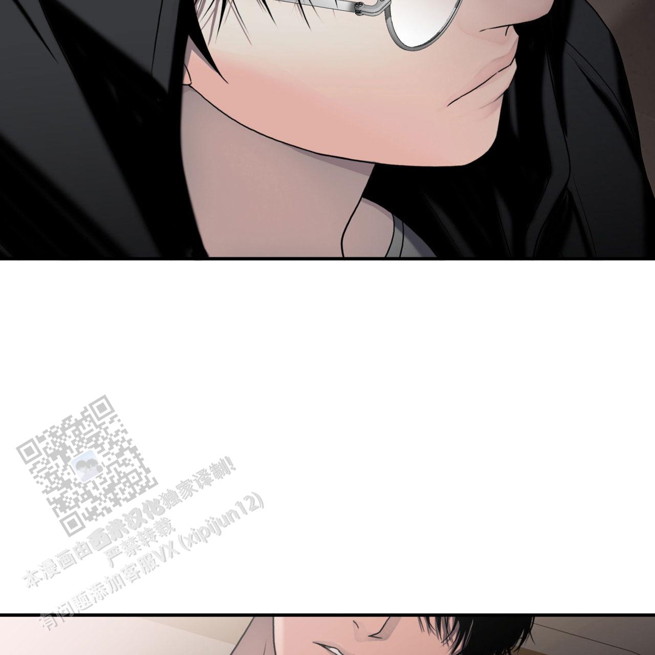末日生存法则by一坨薯饼全文阅读漫画,第4话1图