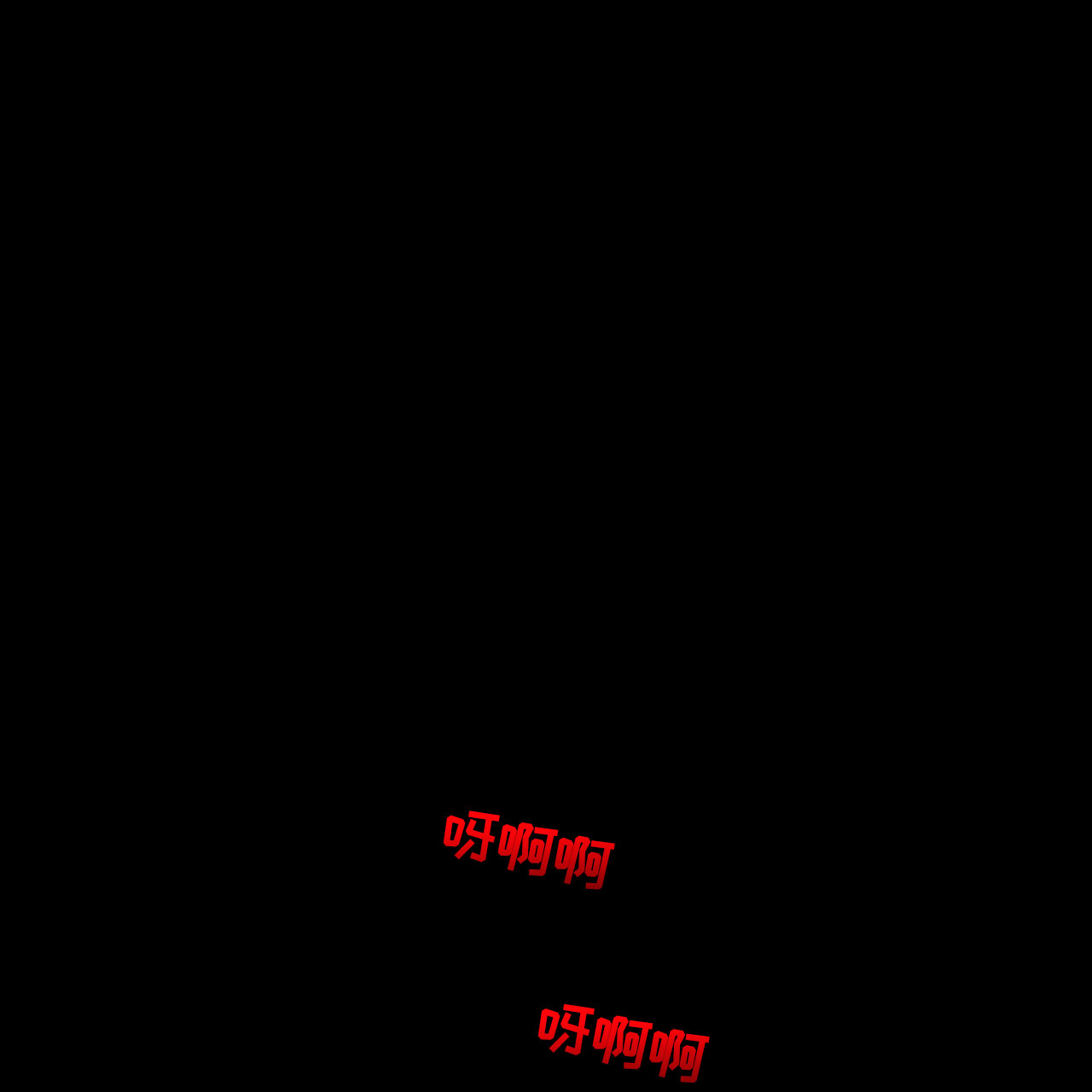 末日生存记萧楠117集免费版漫画,第1话1图