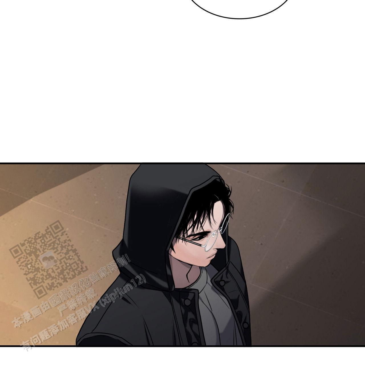末日生存法则by一坨薯饼全文阅读漫画,第4话1图