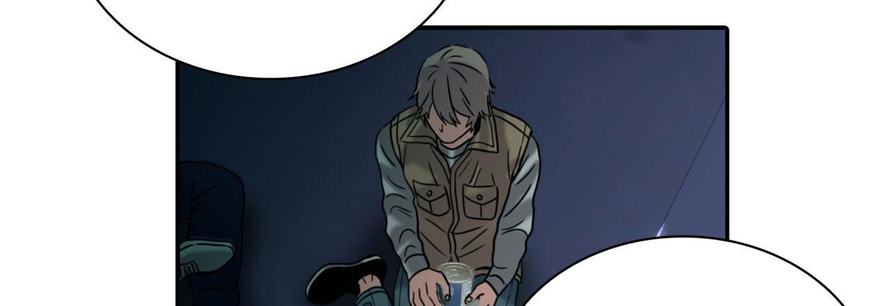 末日生存100天小游戏入口漫画,第11话1图