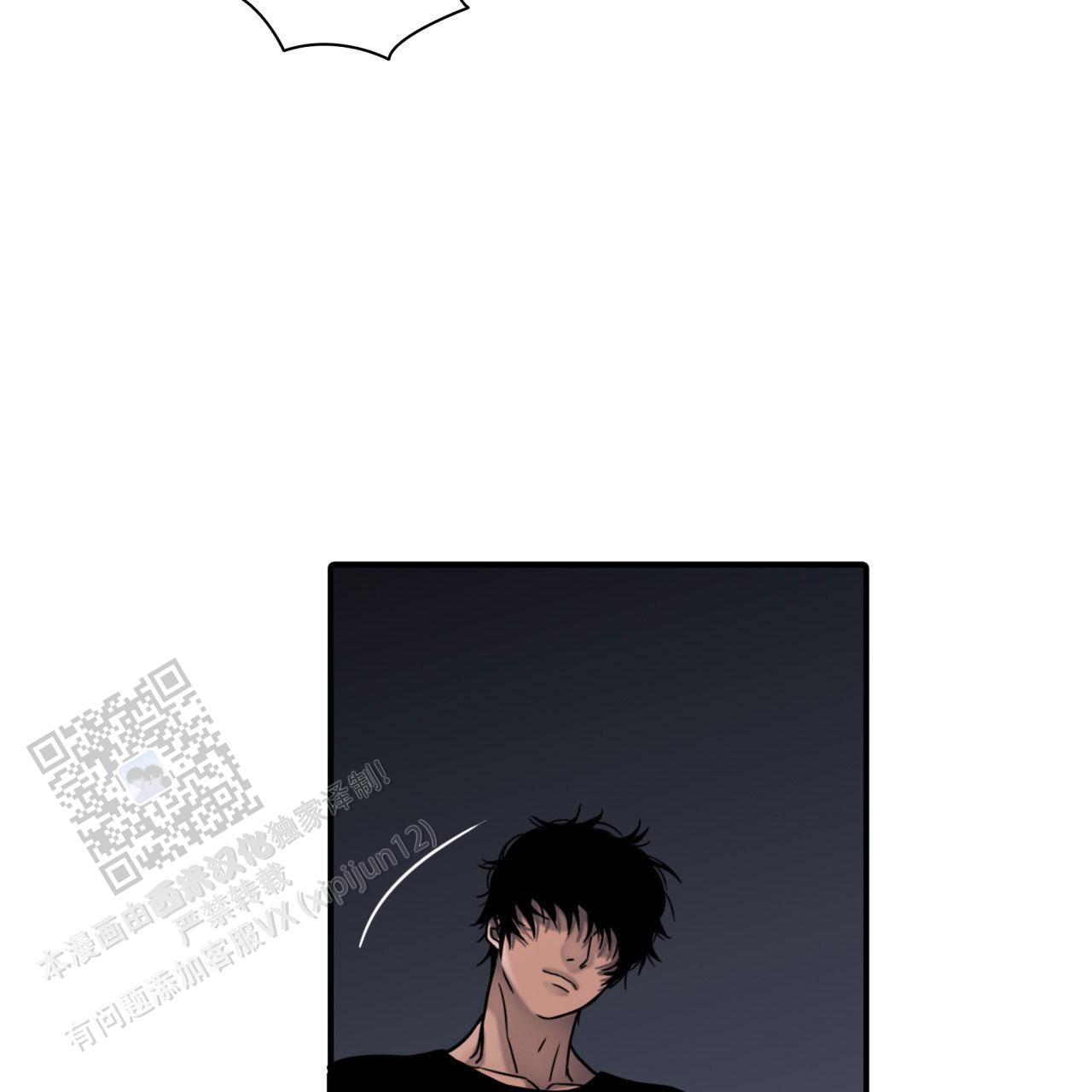 末日生存记萧楠117集免费版漫画,第10话2图