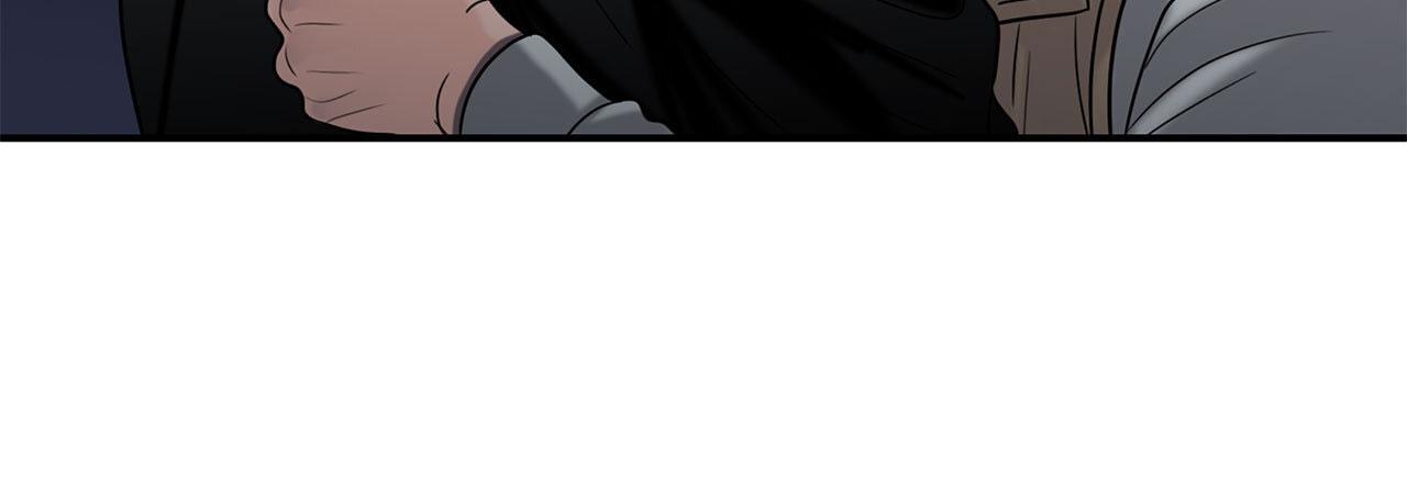末日生存记萧楠117集免费版漫画,第14话2图