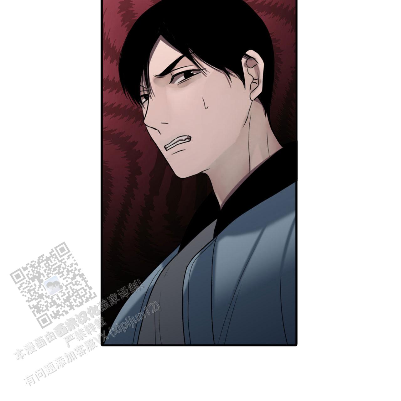 末日生存记萧楠117集免费版漫画,第11话1图