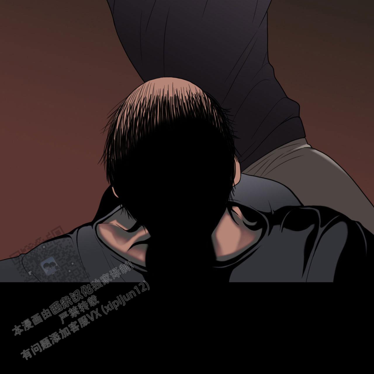 末日生存记萧楠117集免费版漫画,第15话2图