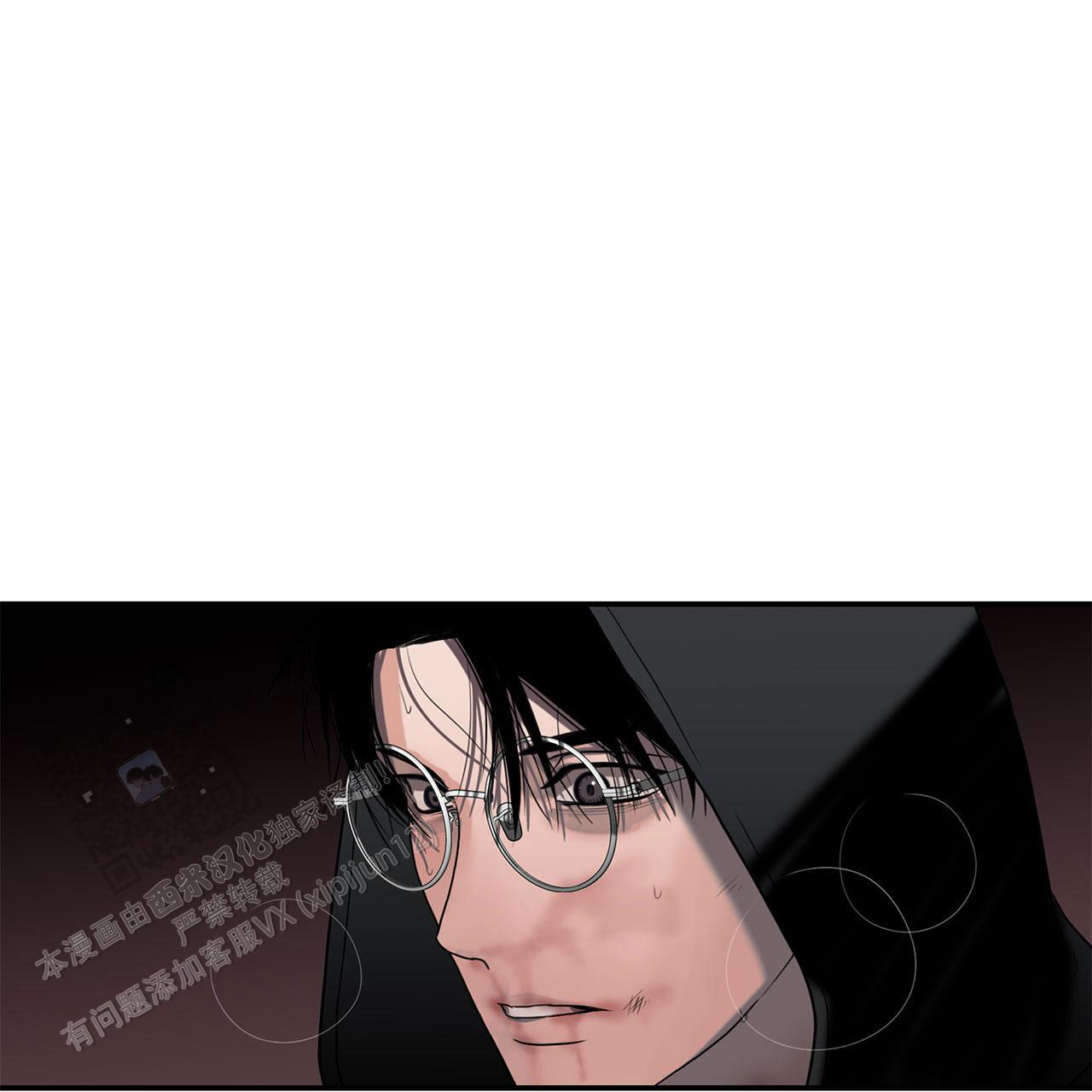 末日生存记萧楠117集免费版漫画,第13话1图