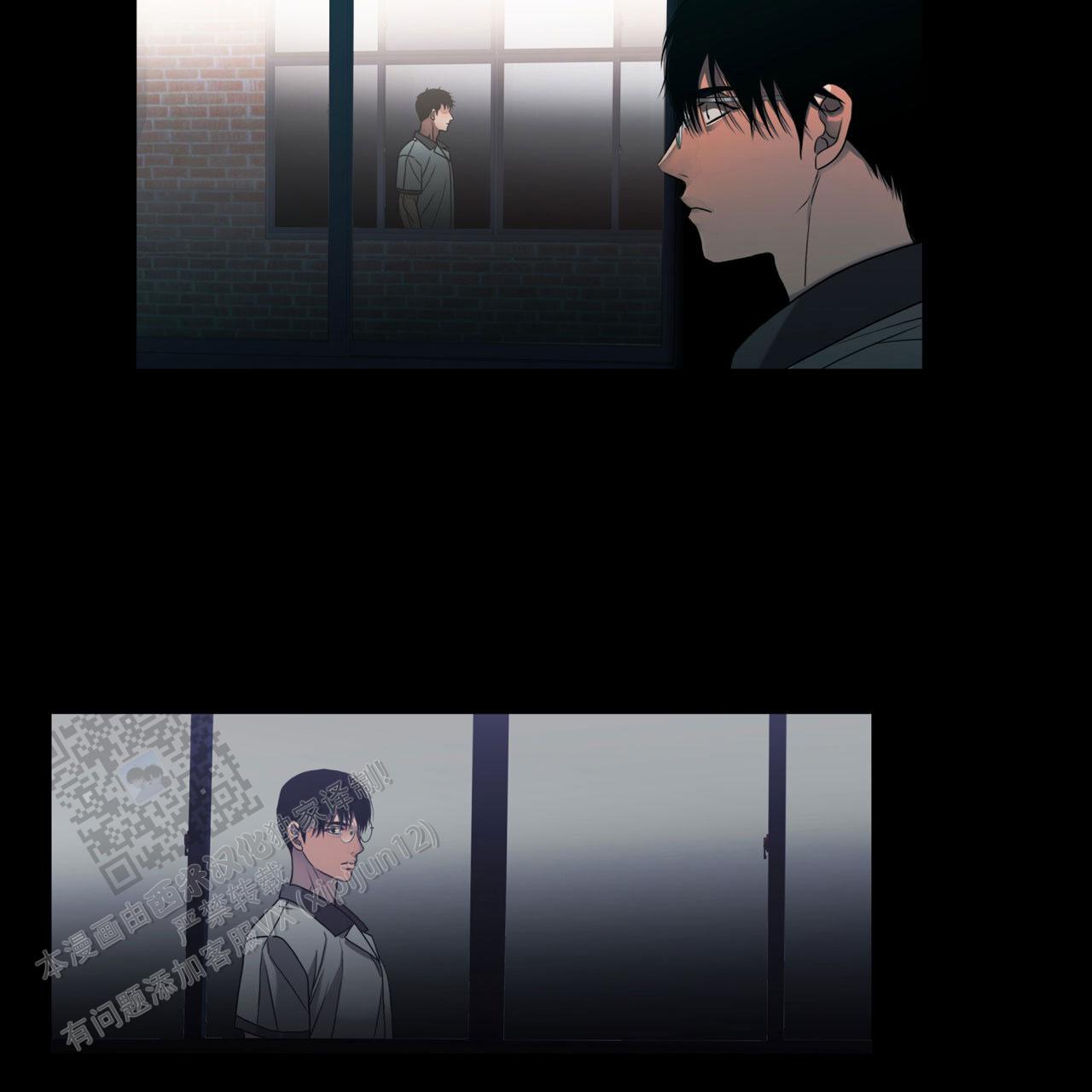 末日生存记萧楠117集免费版漫画,第12话1图