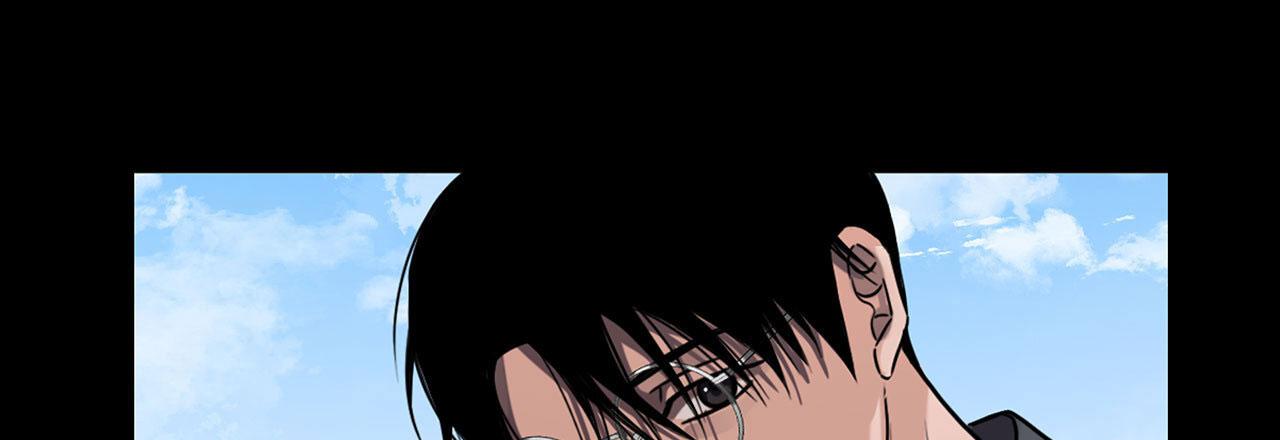 末日生存记萧楠117集免费版漫画,第14话1图