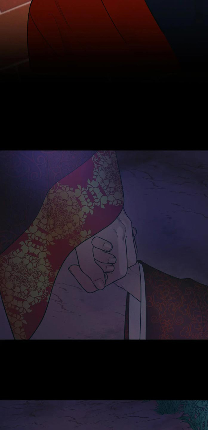 金丹逆咒漫画,第36话2图