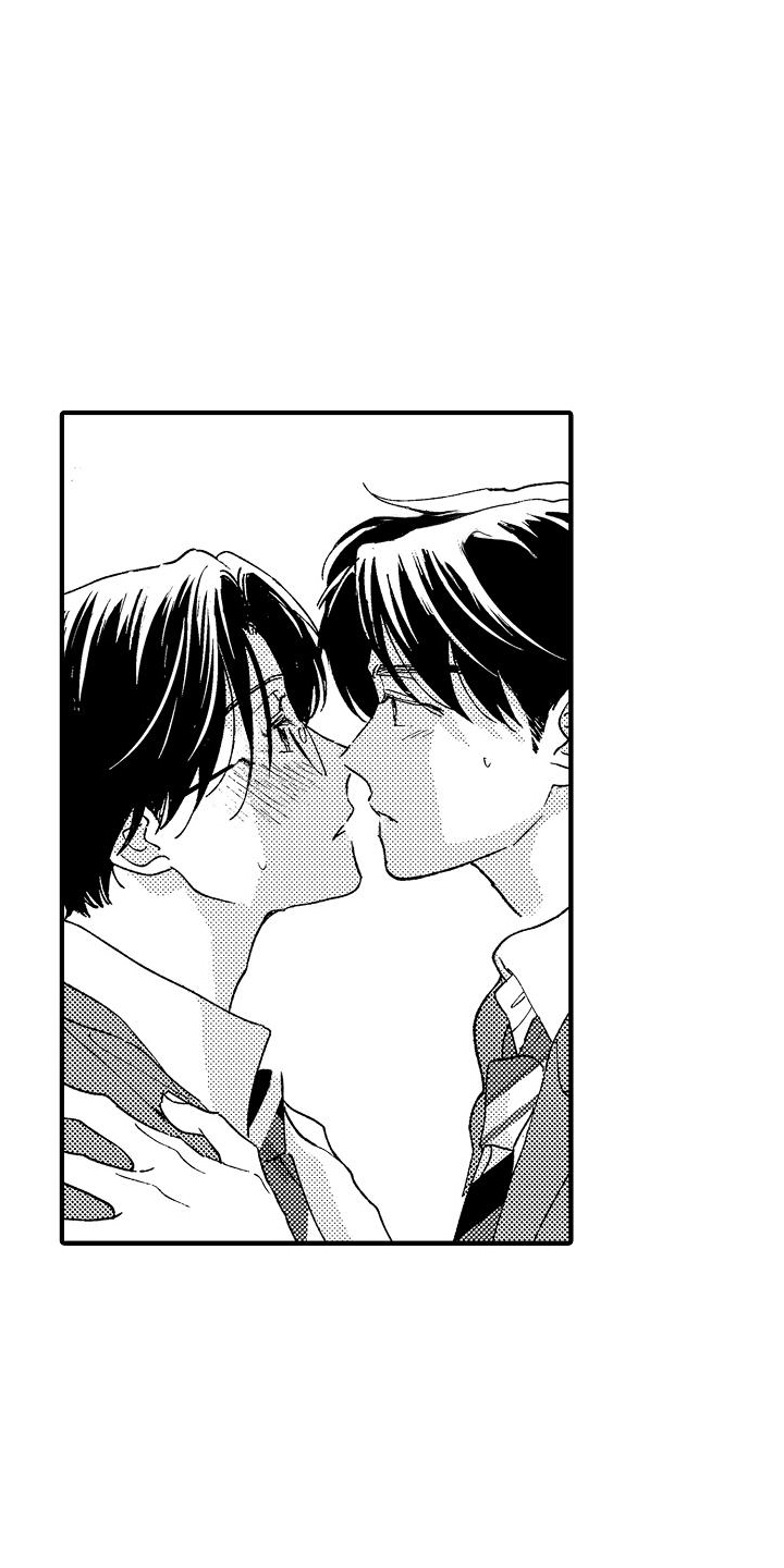 那天的吻再次出现漫画,第3话1图