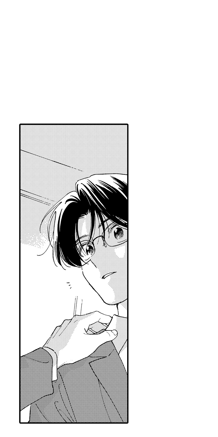 那天的吻再次出现漫画,第3话2图