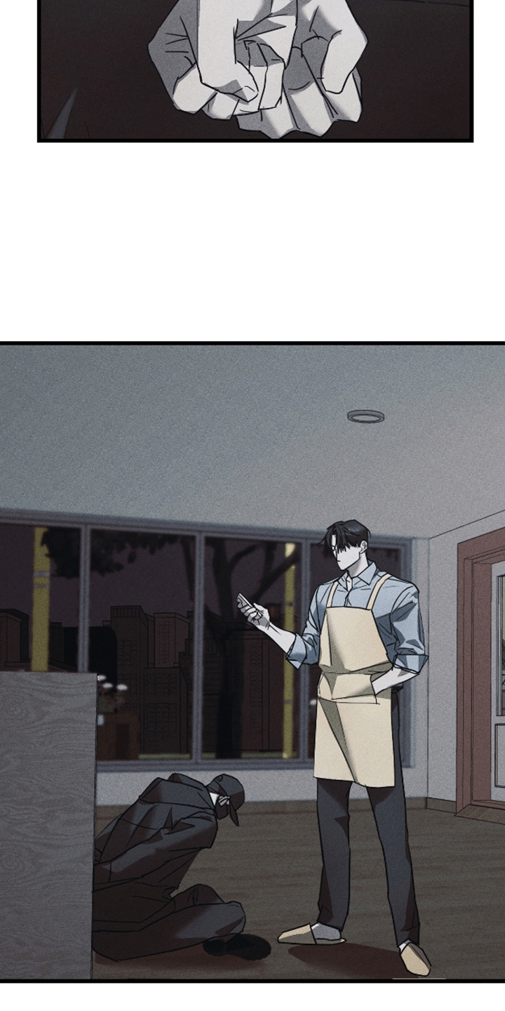 罪恶行为漫画,第9话1图