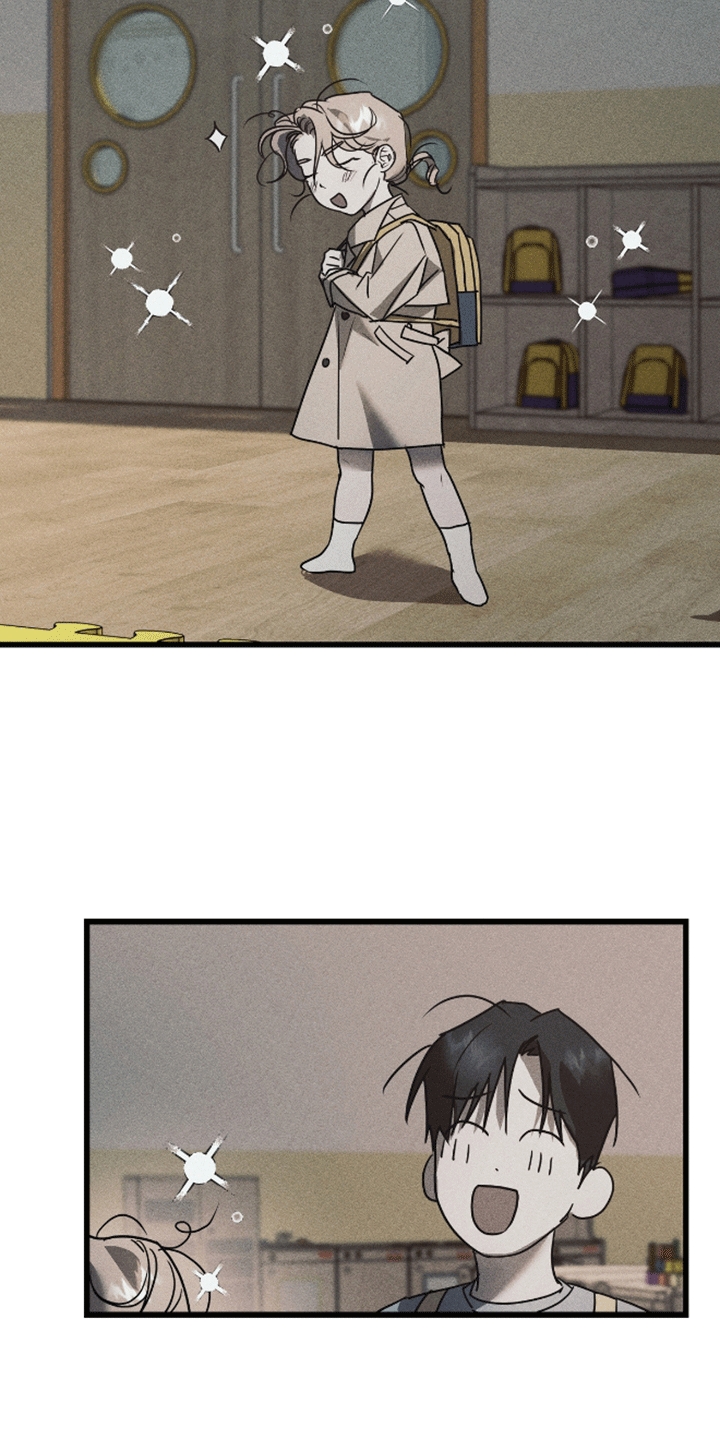 罪恶渊薮漫画,第3话2图