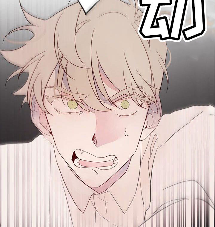 婚恋咨询师漫画,第25话2图