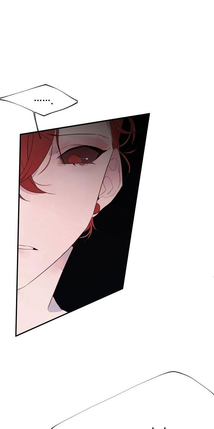 婚恋咨询师漫画,第31话1图