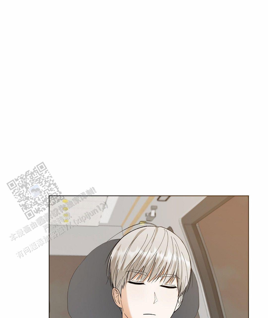 偶像日记漫画,第12话2图