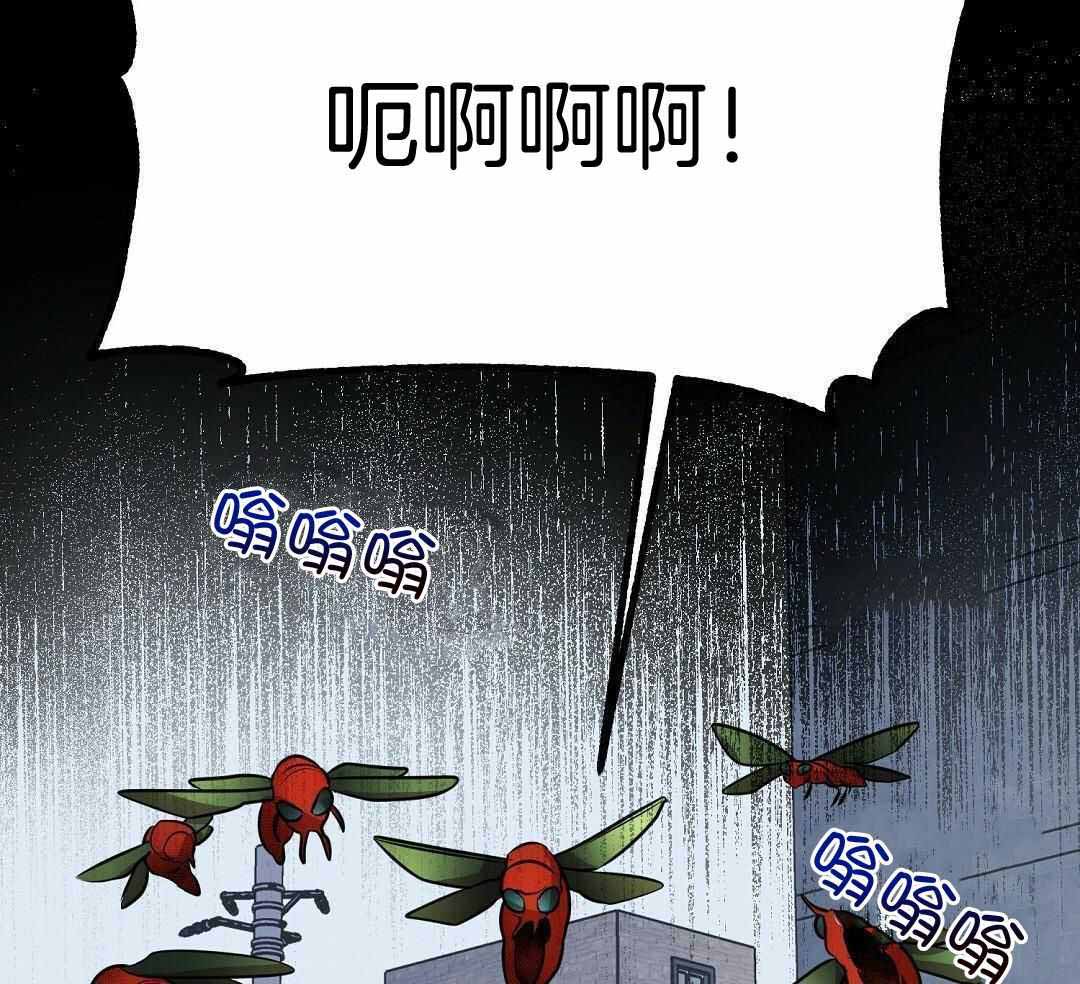 来自深渊第二季跟第一季怎么不连贯漫画,第52话2图